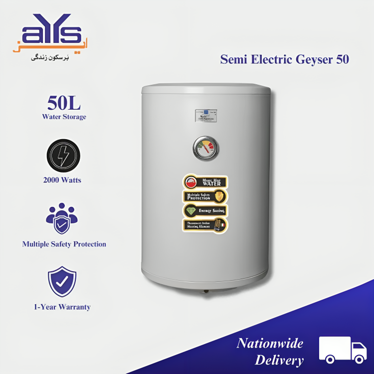 Ocean Semi Electric Geyser 50 liter Energy Saver Ocean Semi Electric Geyser 50 liter Energy Saver Price in Pakistan