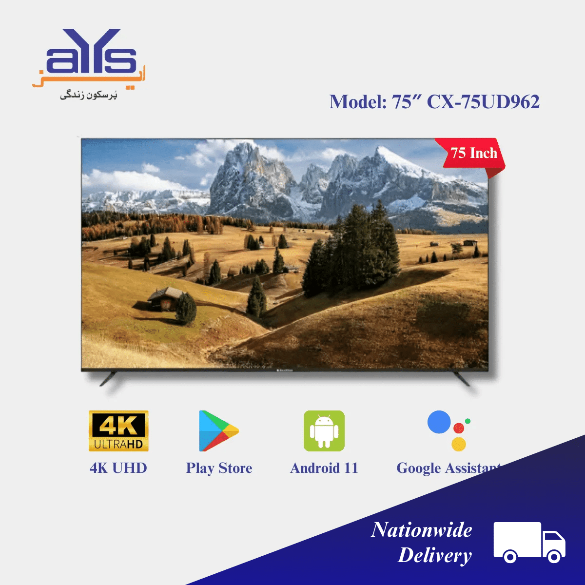 EcoStar 75-inch CX-75UD962 A+ Android 11  4K Narrow Bezel UHD TV Price in Pakistan