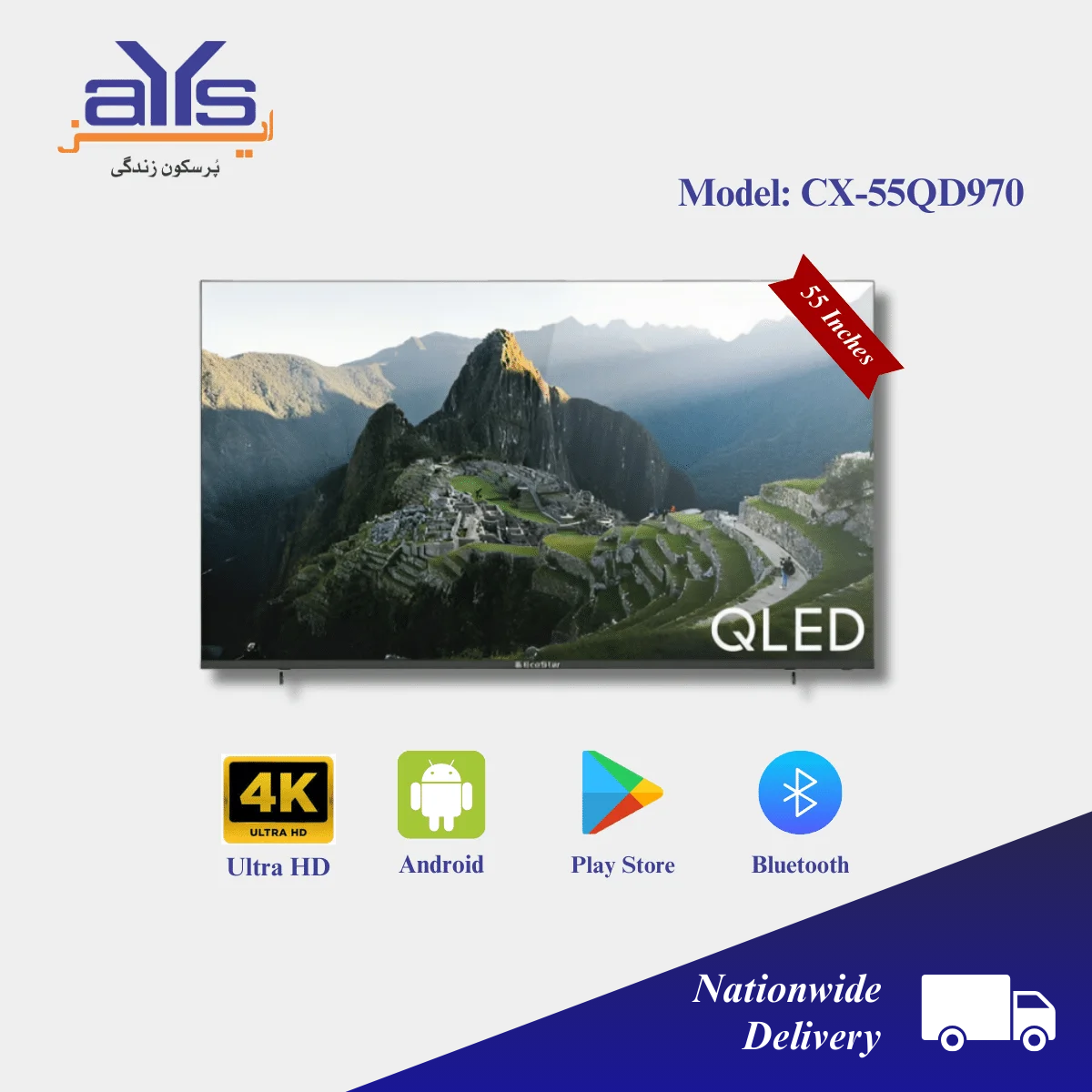 EcoStar 55-inch CX-55QD970 A+ Smart QLED  LED TV Price in Pakistan