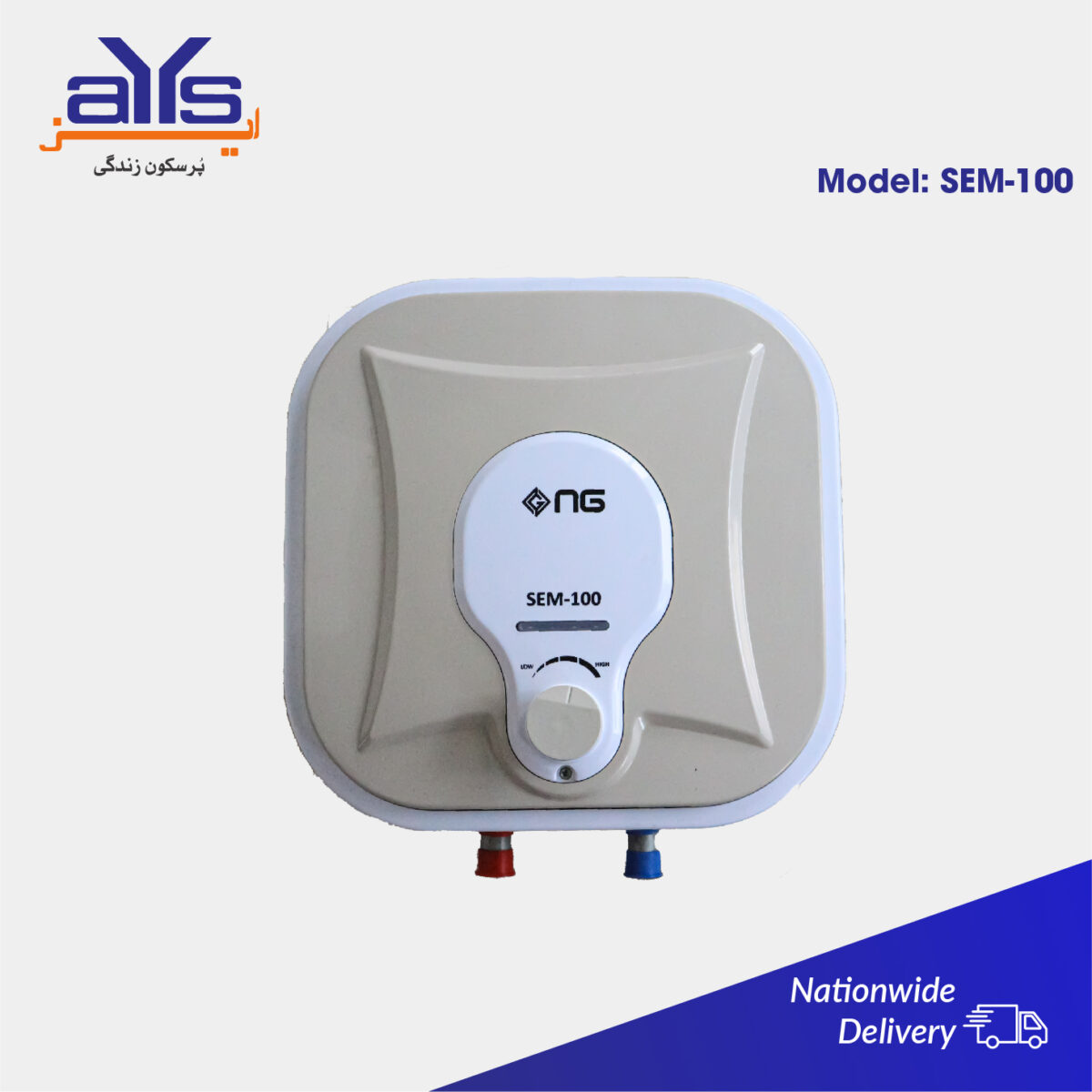 NasGas 10 Liter Semi Instant Electric  Geyser SEM-100 Price in Pakistan