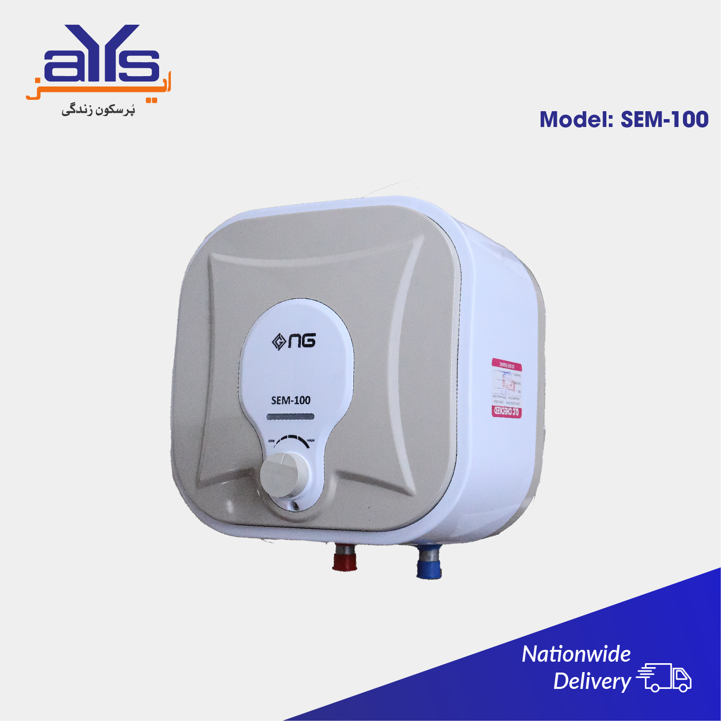NasGas 10 Liter Semi Instant Electric Geyser SEM-100 Price in Pakistan