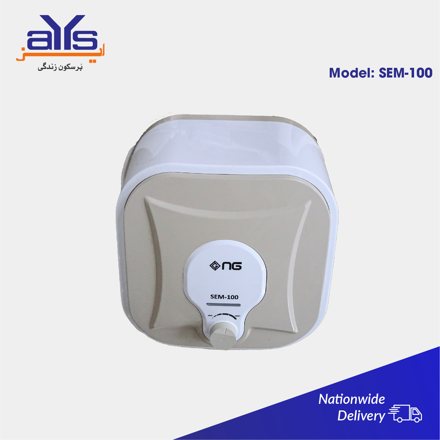 NasGas 10 Liter Semi Instant Electric Geyser SEM-100 Price in Pakistan