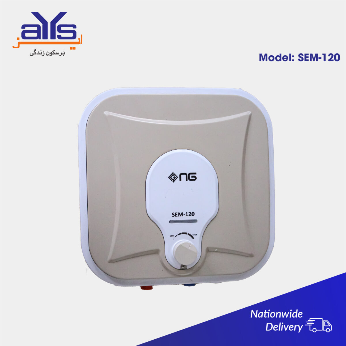 NasGas 12 Liter Semi Instant Electric  Geyser SEM-120 Price in Pakistan