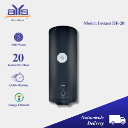 NaGas DE-20 Electric Water Heater 20  Gallons Price in Pakistan