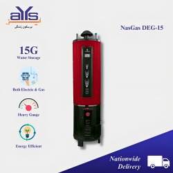 NasGas 15 Gallons Electric Gas Geyser  DEG-15 Price in Pakistan