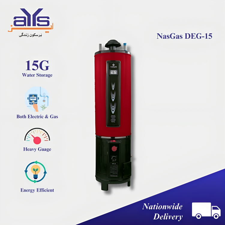 NasGas 15 Gallons Electric Gas Geyser DEG-15 Price in Pakistan
