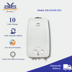 Super Asia 10 Liter Instant Gas Geyser  GH-110 DI LPG Price in Pakistan