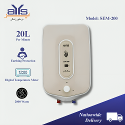 NasGas 20 Liter Semi-Instant Electric  Geyser SEM-200 Price in Pakistan