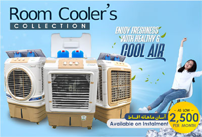 Room Cooler Best Price in Pakistan
