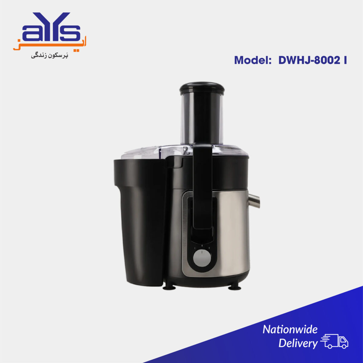 Dawlance Juicer DWHJ-8002 I Price in Pakistan