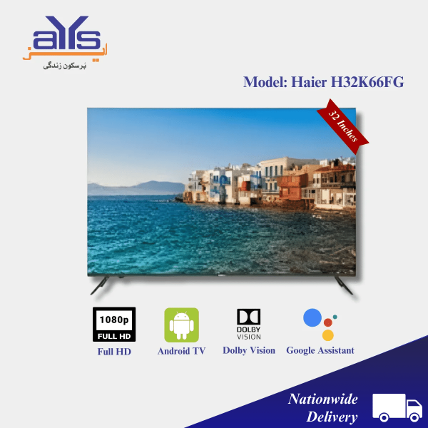 Haier 32-inch H32K66G Plus HD Android  Smart LED TV Price in Pakistan