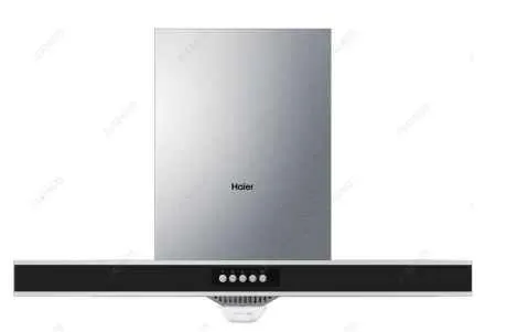 Haier Kitchen Hood HCH-E900T2S | 90cm | T Shaped Price in Pakistan