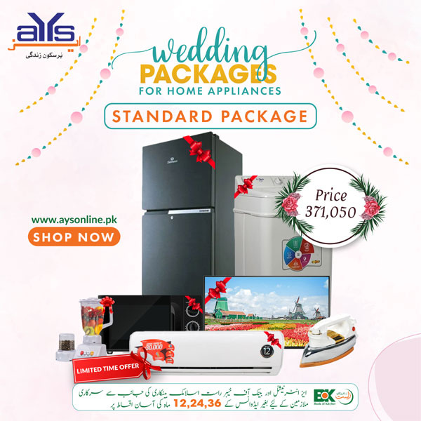 wedding standard package offer in Pakistan