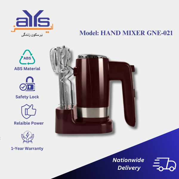 Gabba National GNE-021 Powerful Hand  Mixer with Iron Plate Beaters & Hooks Price in Pakistan