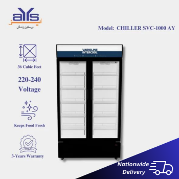 Varioline Intercool SVC-1000 AY 36 Cubic Feet Large Chiller Black