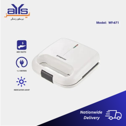 West Point WF 671 Delux Sandwich Toaster  800 Watts with Easy Handling Price in Pakistan