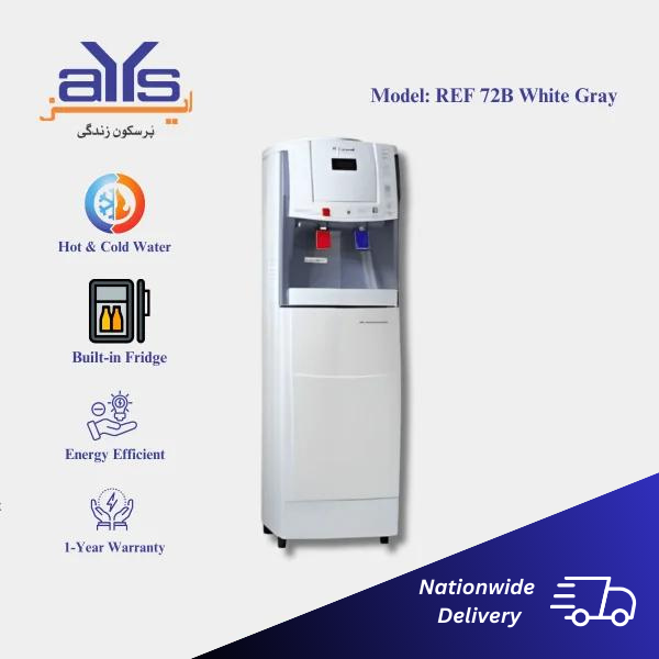 Caravell REF 72B Hot & Cold Water  Dispenser with built-in Fridge White & Black Price in Pakistan