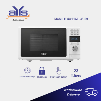 Haier HGL-23100 Grill Series Microwave Oven 23 Liter White