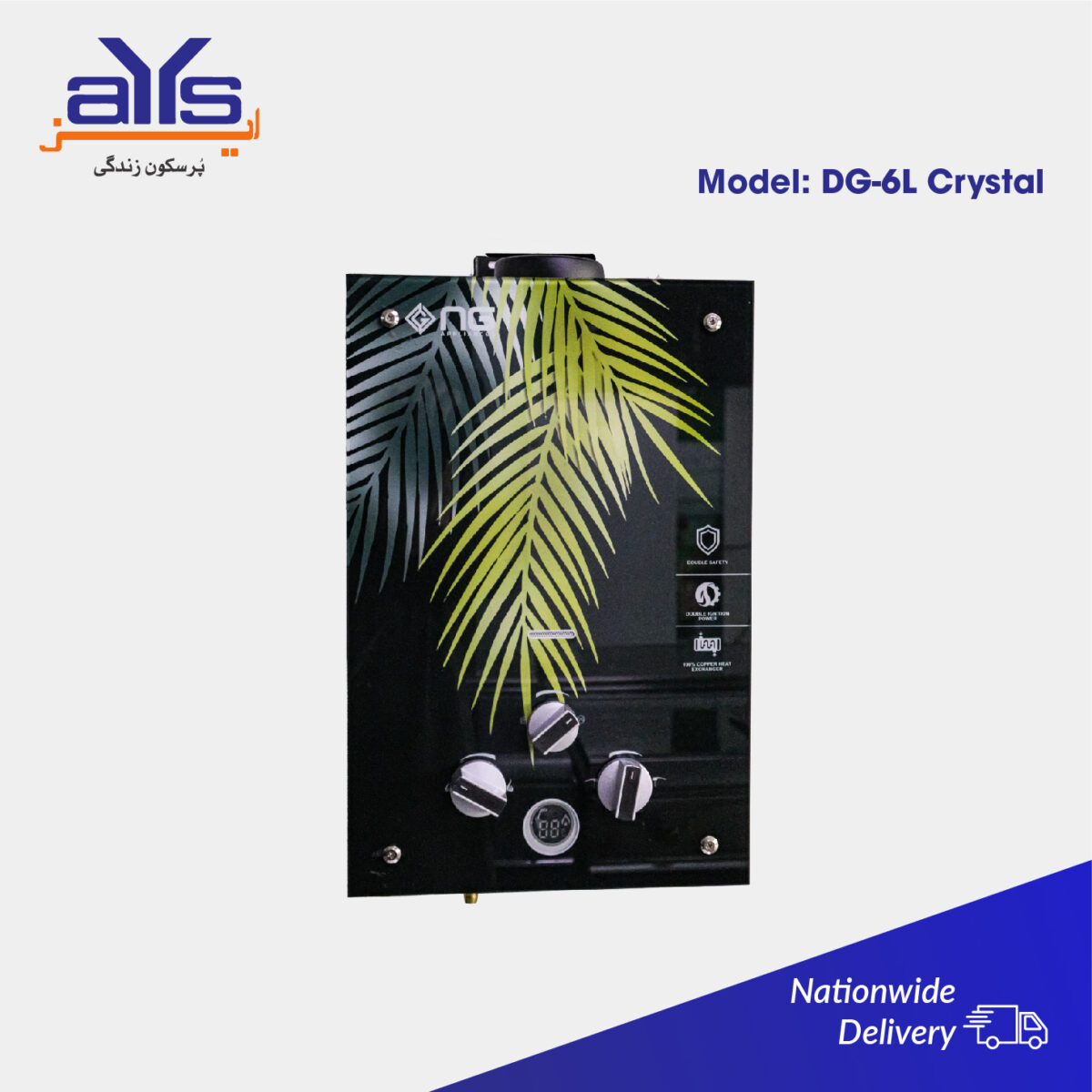 NasGas DG-6L Crystal Instant Gas Geyser  6-Liter Price in Pakistan