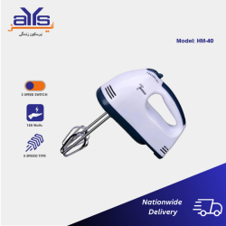 National Distributor HM-40 Hand Mixer  with 180 Watts Power Price in Pakistan