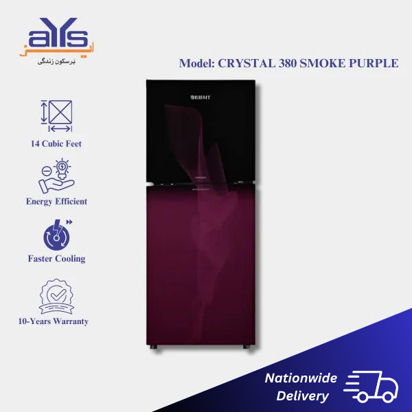 Orient 380 GD 14 Cubic Feet Double Door Refrigerator Crystal Smoke Purple Orient 380 GD 14 Cubic Feet Double Door Refrigerator Crystal Smoke Purple Price in Pakistan