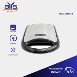 National Distributor SM-210 Sandwich  Maker with Quick Heating Feature Price in Pakistan