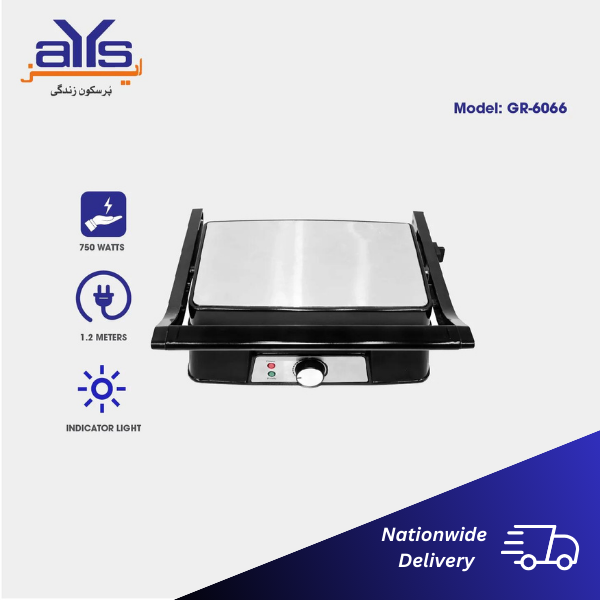 National Distributor GR-6066 4-Slice Steel Body Sandwich Maker with BBQ Grill National Distributor GR-6066 4-Slice Steel Body Sandwich Maker with BBQ Grill Price in Pakistan