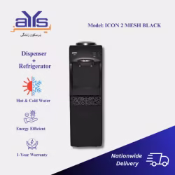 Orient Icon 2 Water Dispenser & Mini  Refrigerator with Hot & Cold Feature Price in Pakistan