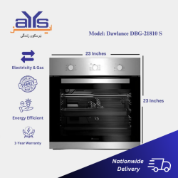Dawlance DBG-21810 S Built in Oven Dual  Fuel Price in Pakistan