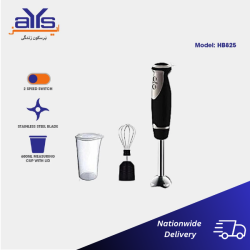 National Distributor HB825 Hand Blender  Stainless Steel Blade Price in Pakistan