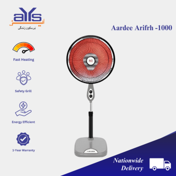 Aardee Arifrh -1000 2 Heat Settings Infrared Heater with Adjustable Height