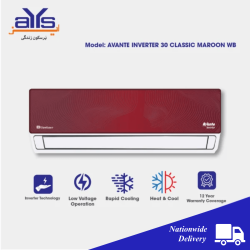 Dawlance Avante 30 1.5 Ton Inverter Split  AC with Hot and Cool Feature Classic Maroon WB Price in Pakistan
