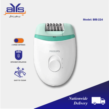 PHILIPS BRE-224 EPILATER HAIR REMOVE DEVICE