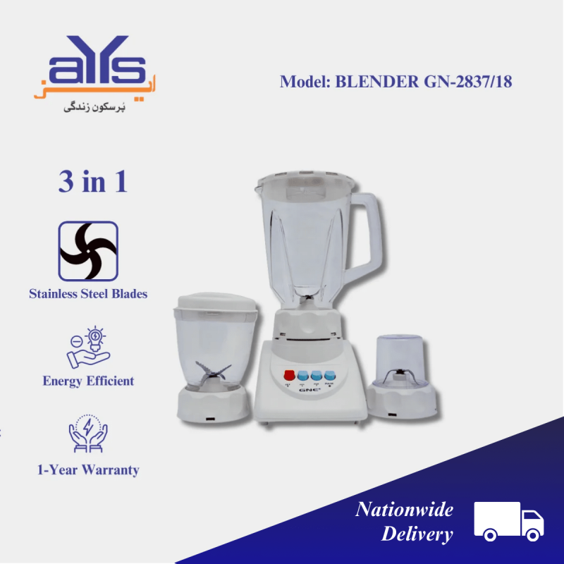 Gabba National GN-2837/18 Poweful Blender 3 in 1 Mix, chop & Grind functions