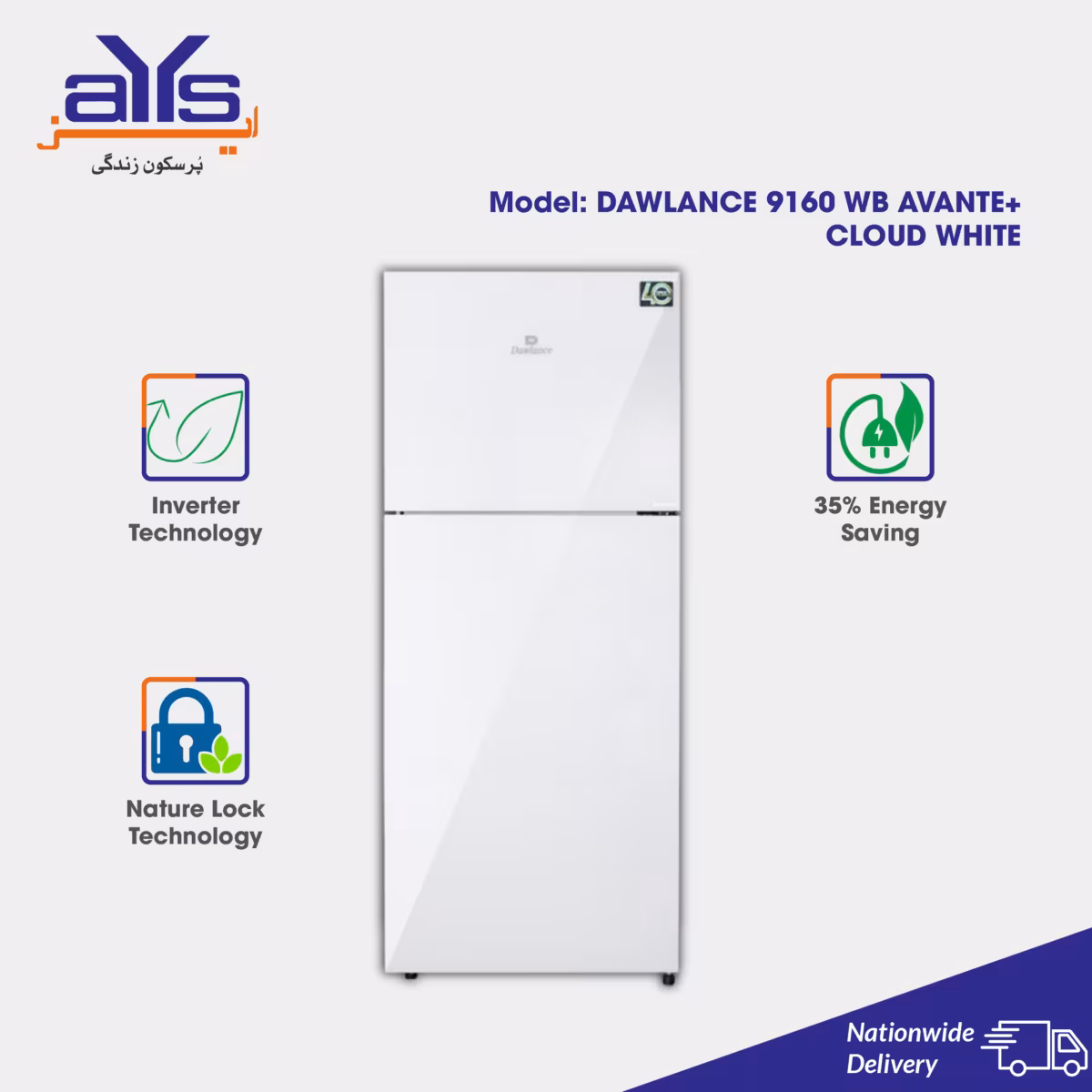 DAWLANCE-REFRIGERATOR-9160-WB-AV