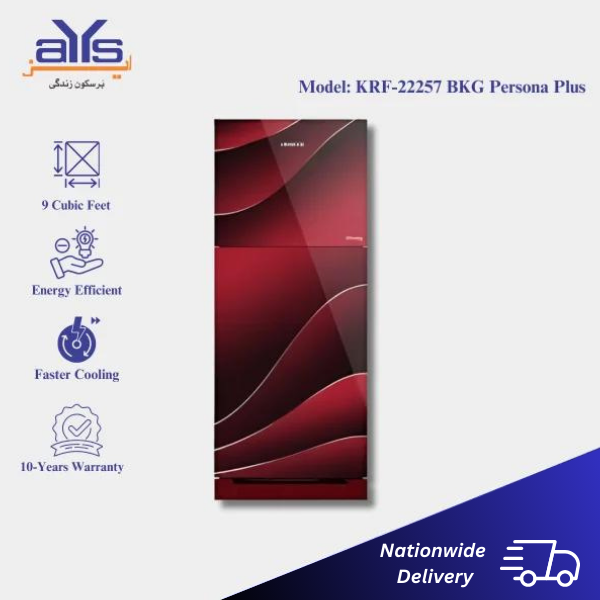 Kenwood KRF-22257 9 Cubic Feet Refrigerator GD BKG Persona Plus 220 Kenwood KRF-22257 9 Cubic Feet Refrigerator GD BKG Persona Plus 220 Price in Pakistan