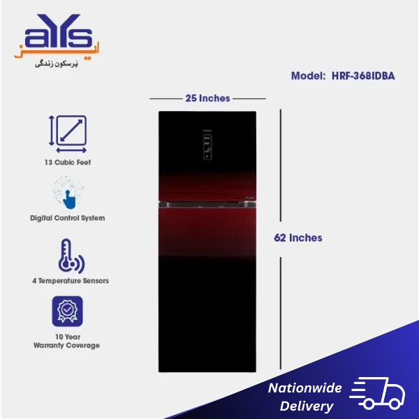Haier HRF-368IDBA 13 Cubic Feet Digital Inverter Refrigerator Black Haier HRF-368IDBA 13 Cubic Feet Digital Inverter Refrigerator Black Price in Pakistan