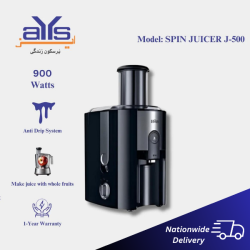 Braun J-500 High Performacne Spin Juicer  900 Watts Price in Pakistan
