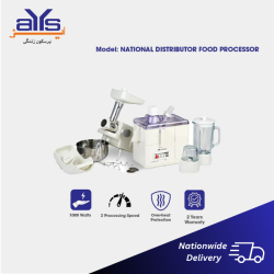 National Distributor FP444 Food Processor  10 in 1 with Stainless Steel Blads Price in Pakistan