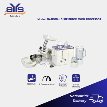 National Distributor FP444 Food Processor 10 in 1 with Stainless Steel Blads