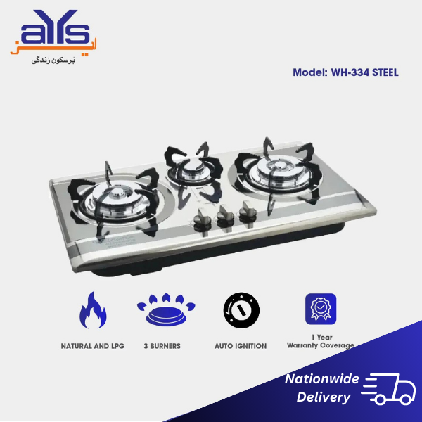 Ocean WH-334 Built in Hob Stainless Steel  Price in Pakistan