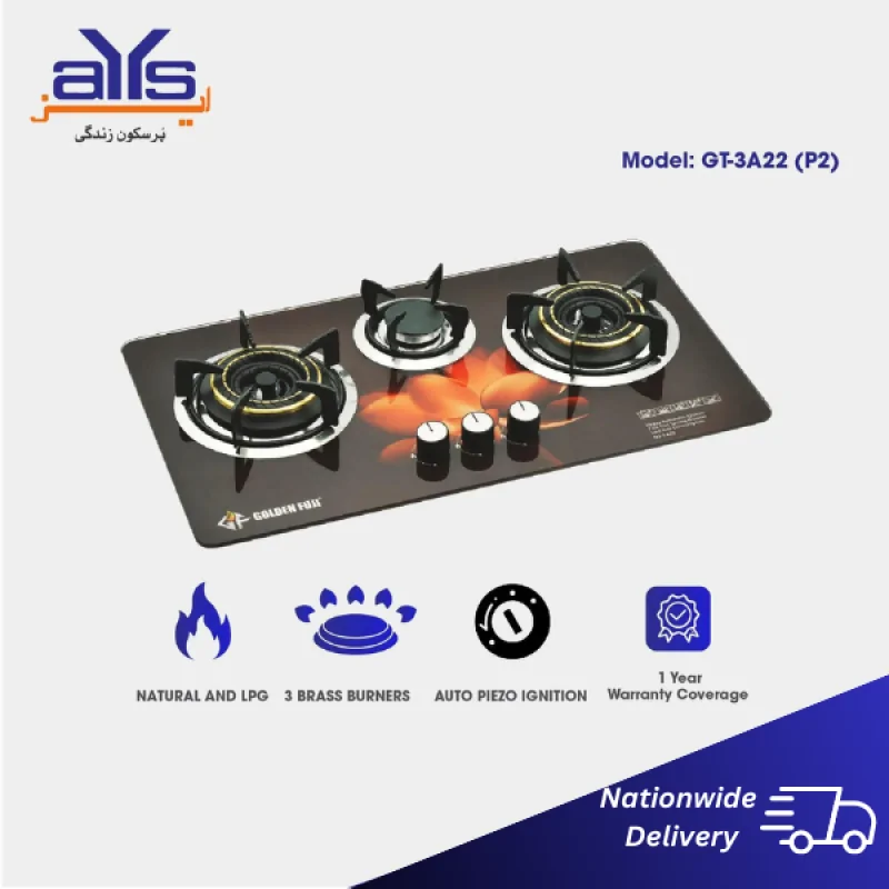Golden Fuji GT-3A22 (P2) Built in Hob 3 Brass Burners