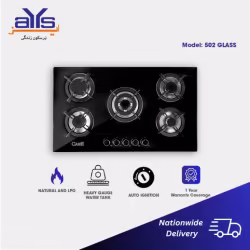 Care 502 Glass Built in Hob with 5  Burners Auto Ignition Price in Pakistan