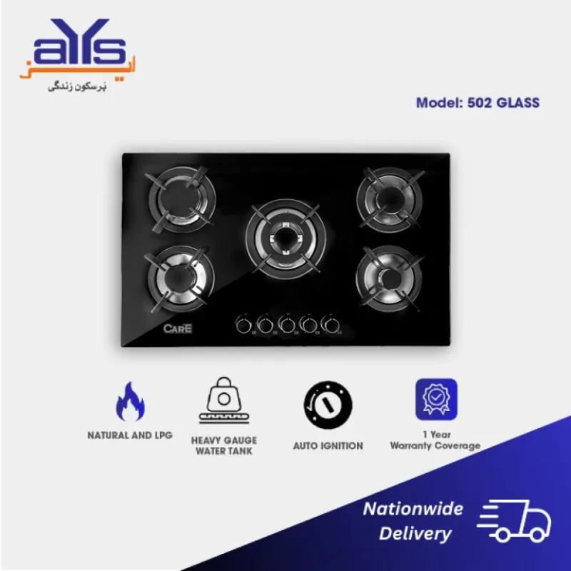 Care 502 Glass Built in Hob with 5 Burners Auto Ignition
