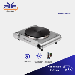 West Point WF 271 Hot Plate with  High-Quality Cast Iron Plate Price in Pakistan