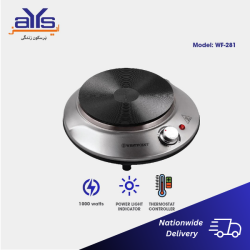 West Point WF-281 Hot Plate with  High-Quality Iron Plate Price in Pakistan