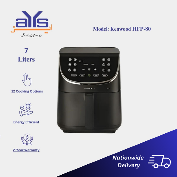 Kenwood HFP-80 Digital Air Fryer 7 Liters Capacity with 12 One-Touch Options Kenwood HFP-80 Digital Air Fryer 7 Liters Capacity with 12 One-Touch Options Price in Pakistan
