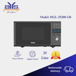 Haier HGL-25200 GB Microwave Oven Grill  Function 25 Liters Price in Pakistan