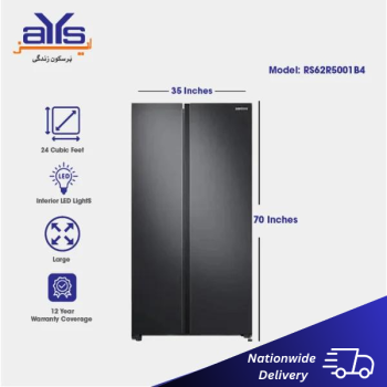 Samsung RS62R5001B4 Side by Side Refrigerator with Digital Inverter Technology Gentle Black Matt