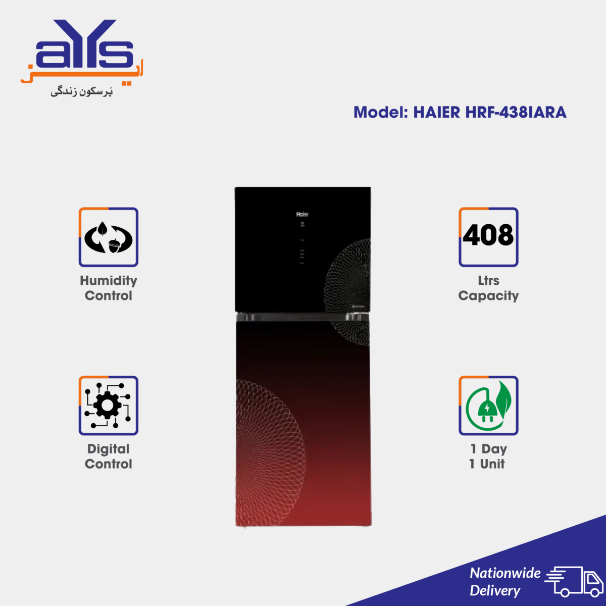 HAIER-REFRIGERATOR-HRF-438IARA